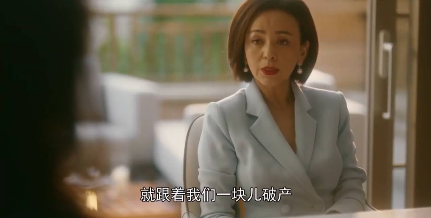 原创流金岁月第3536集预告蒋南孙自相矛盾朱锁锁面临离婚