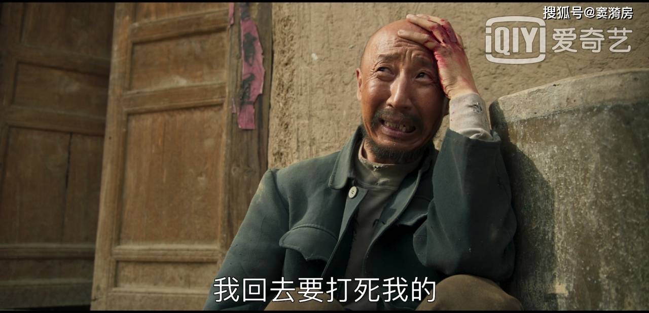 不会去细想这些问题,能够看见的只有自己咕咕叫的肚子,都说父母之爱子