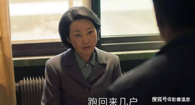 原创山海情热播张嘉译又搞事情又带装台关系户进来了