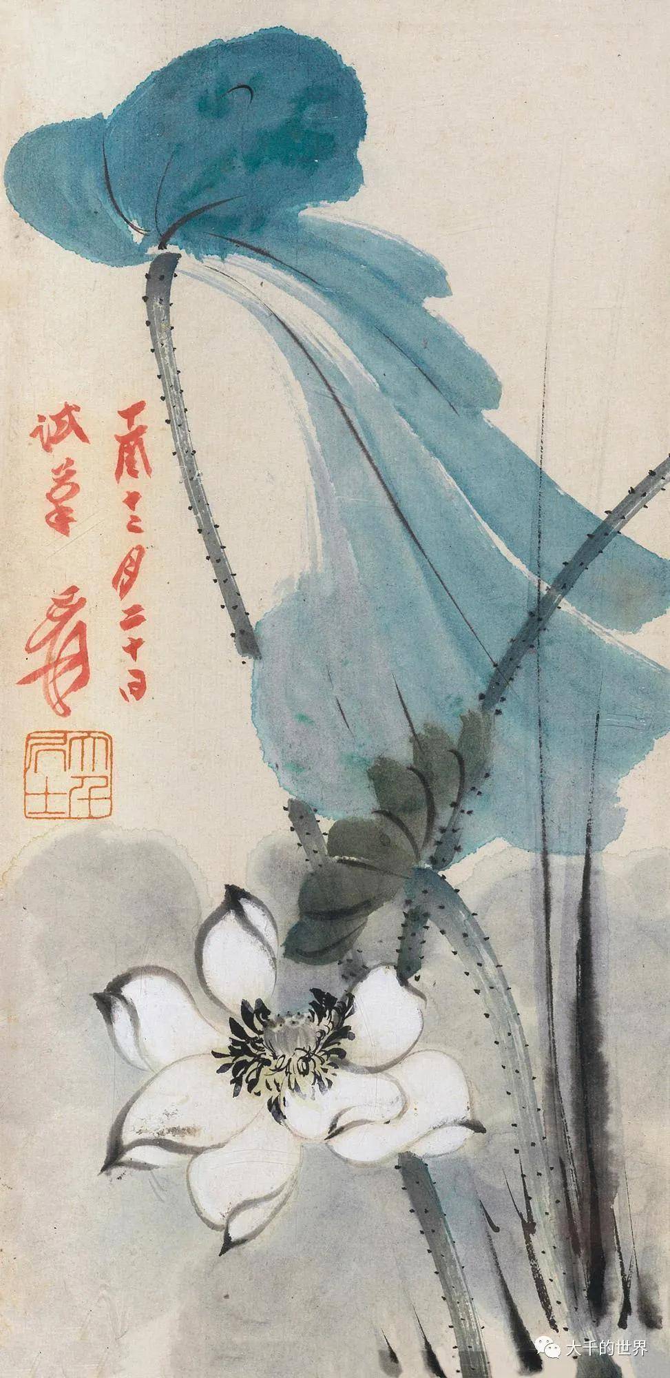 【张大千1957年作品】书画拍卖集成_手机搜狐网