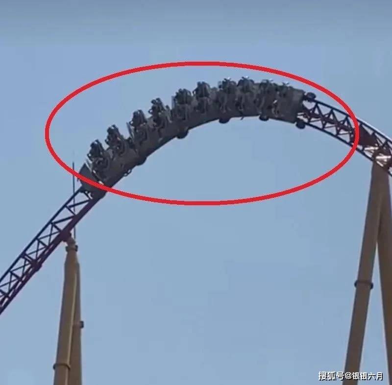 无锡这个游乐园突发事故!很多江阴人都去过!_过山车