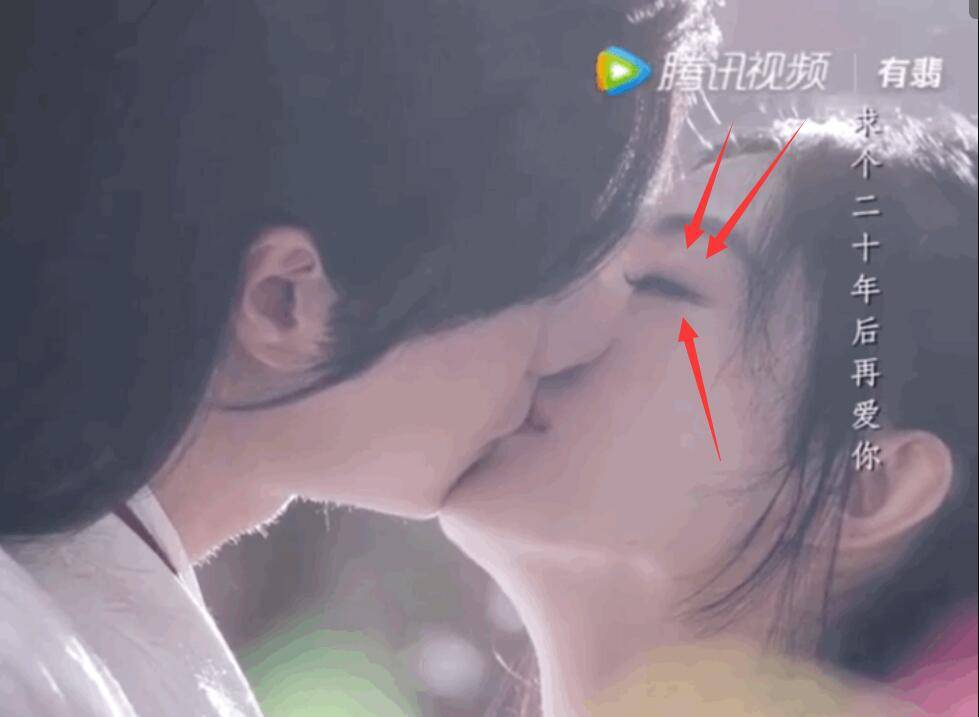 王一博和赵丽颖的吻戏图片