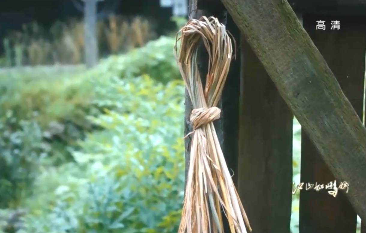 江山如此多娇惹阿公在田老八家大门上挂草标有几个意思