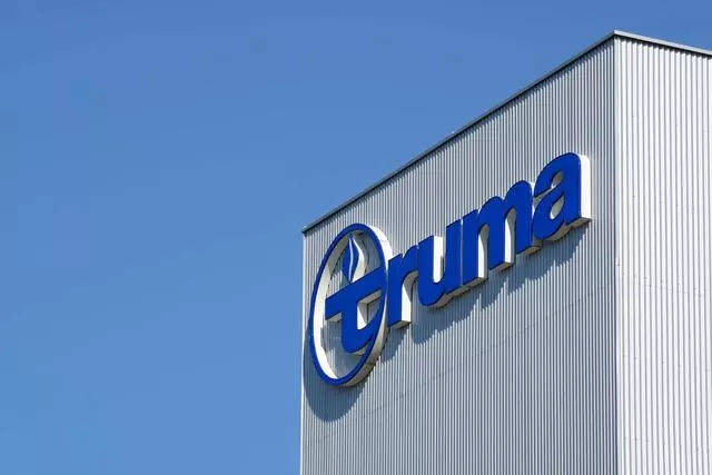 进口拖挂式房车小白看过来教你如何使用特鲁马加热设备的控制面板系统