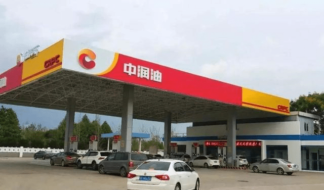 便宜的加油站的油 7492e134fe544d68ab87ed1479f41601.png