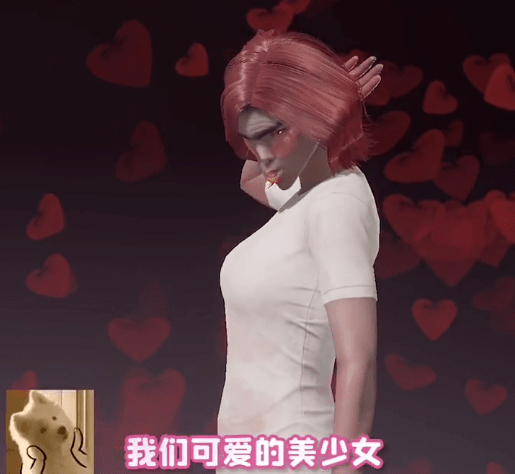 原创和平精英迪妹捏出战神脸外观太辣眼观众山海经的怪物