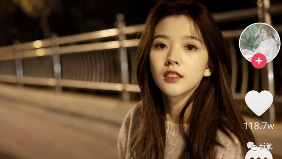 女网红偷偷do了杨采钰同款鼻子,爆红进圈当小花了?