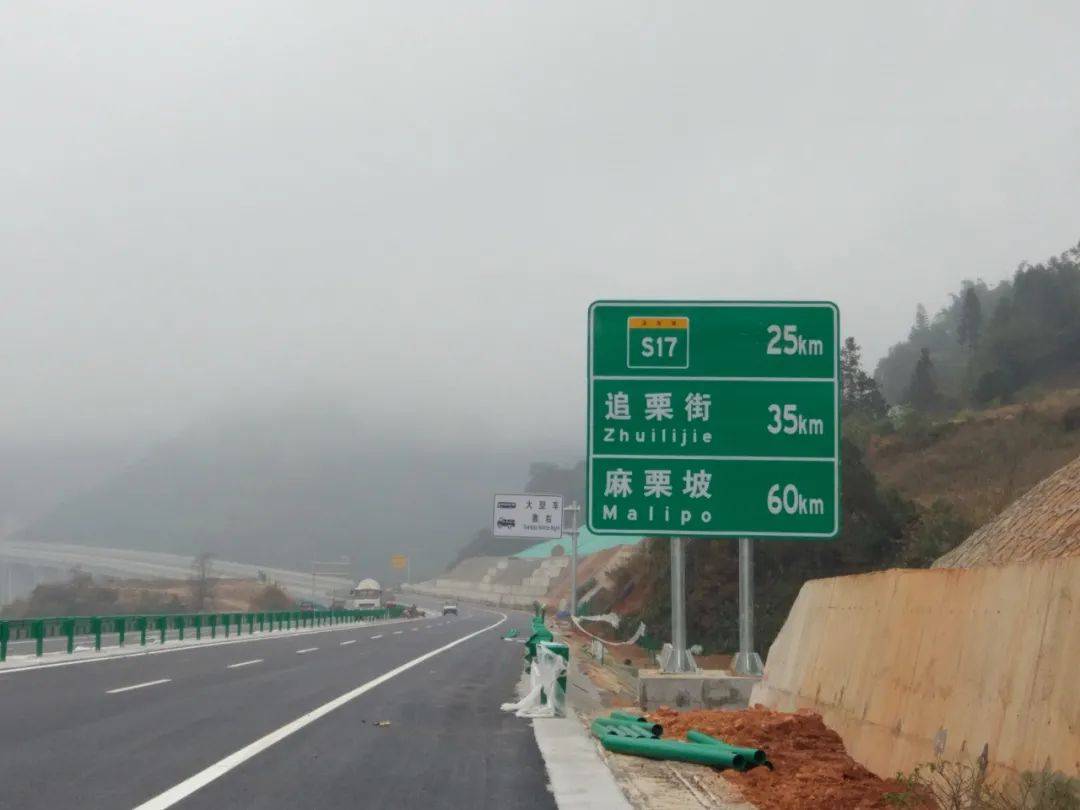 文山州这条高速路即将通车50分钟到达