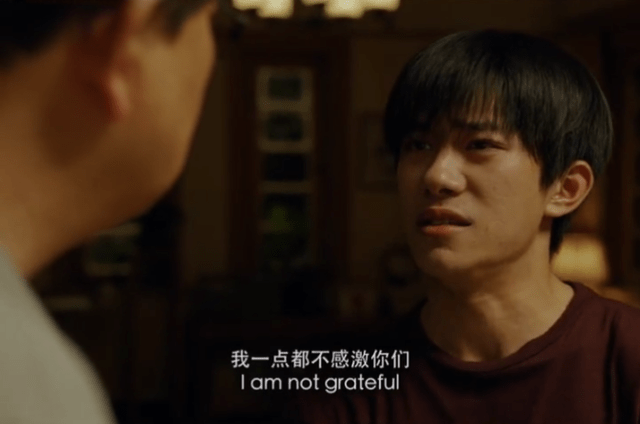 易烊千玺的电影台词 4999ae71a8044da19e65ddea99124eff.png