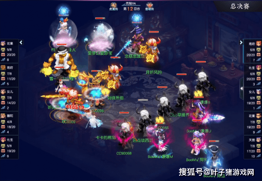 轰炸|梦幻西游：紫禁城时代到来！魔天宫秒六轰炸珍宝阁夺冠武神坛