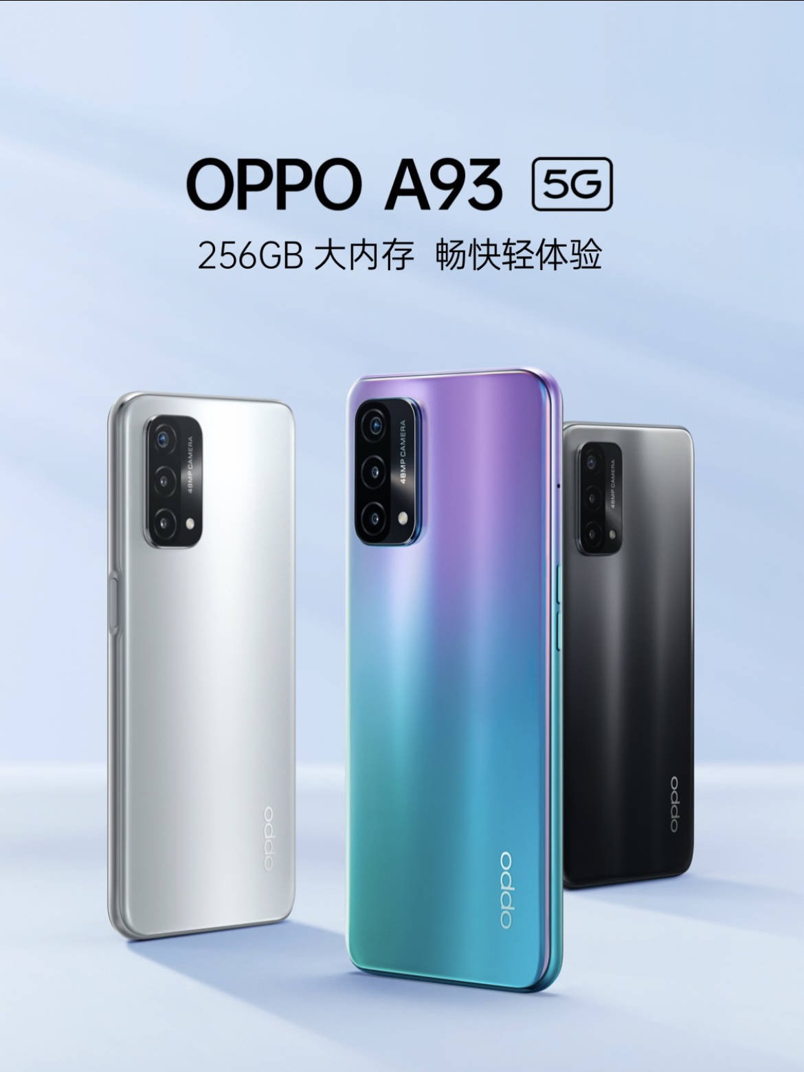 华体会体育app官方下载：
5000mAh电池+90Hz的高刷屏 1999的售价可还行？(图3)