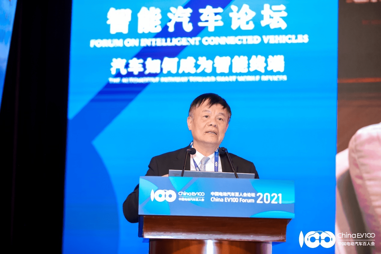 黄宏生:我们对智能终端汽车有一种特殊的感觉_新能源
