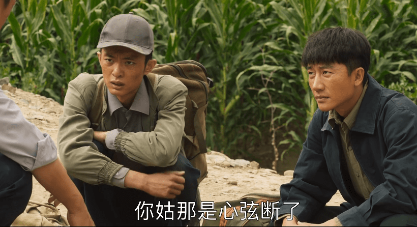 原创山海情得宝为何不去找麦苗不是不爱了是自卑的他要建立事业