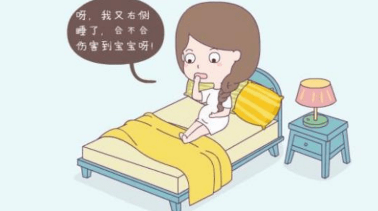 懷孕後,孕媽經常踩左側臥的