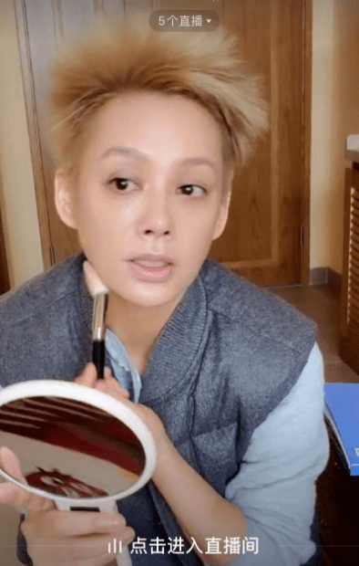 宁静素颜曝光 头发炸毛脸蜡黄状态不佳