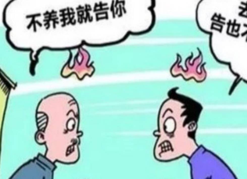 老什么交成语_成语故事图片(3)