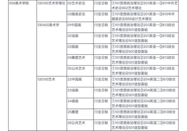 45e57ea30c0049f6a9e256c25a31c36d.png
