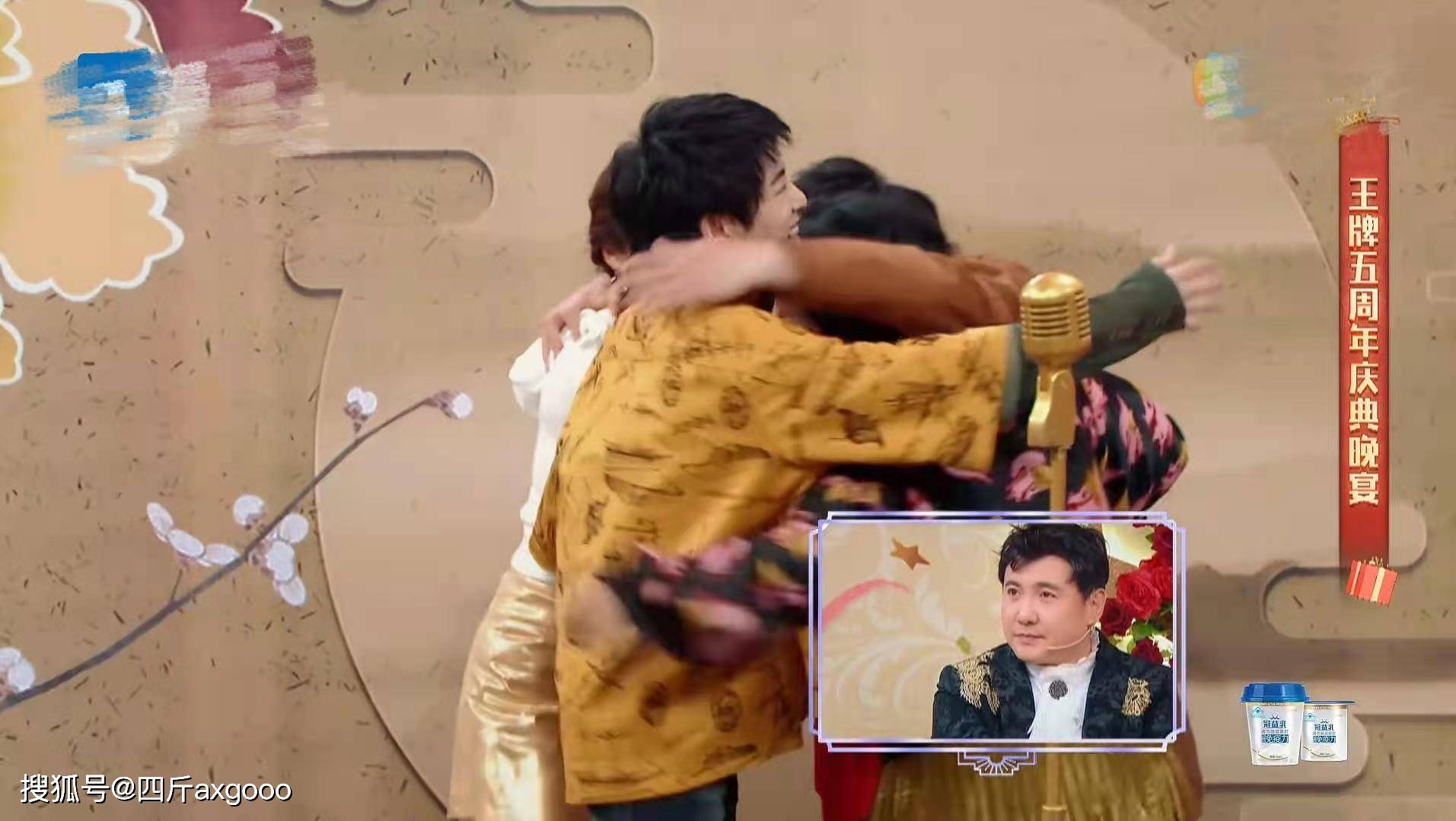 原创王牌对王牌第六季原班人马回归定档这综艺凭什么好评如潮