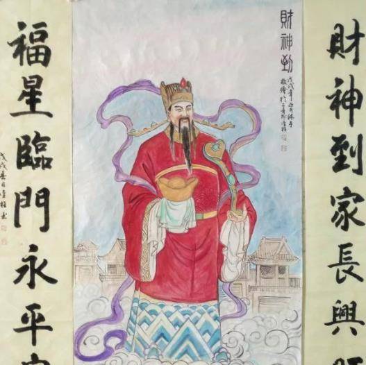 财什么进成语_成语故事图片(2)