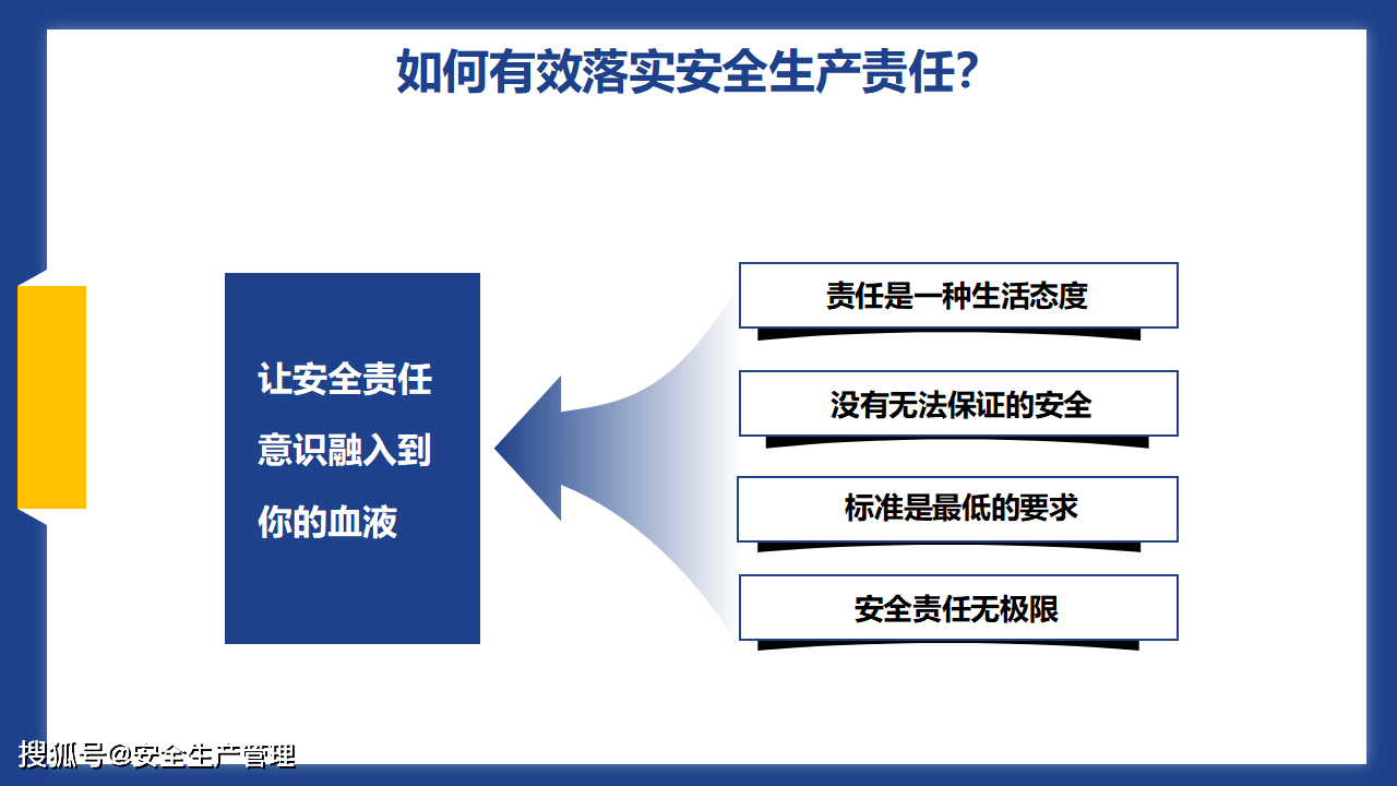 88f33e357cd94089b92bff8079a44725.png