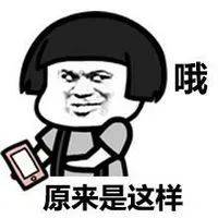 亲戚来买自家东西怎么说