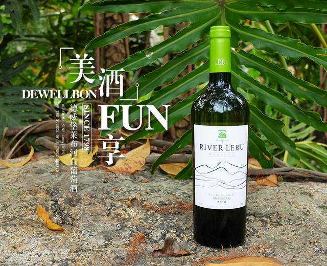 葡萄酒可以做什么食材 bbcddc9802e0481cbeec77aea1b29bc3.jpeg