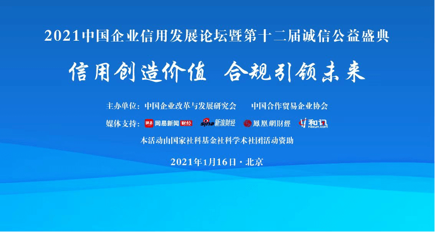 人口研究专家_七机部二院人口专家(3)