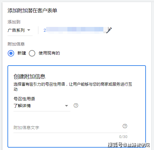 进行|直接获取客户联系方式，谷歌广告也可以！