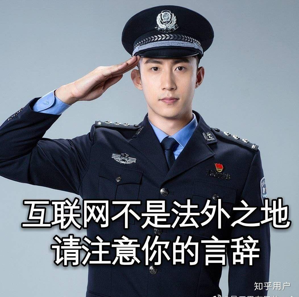 《检察风云》电影刚杀青就口碑炸裂,好看!