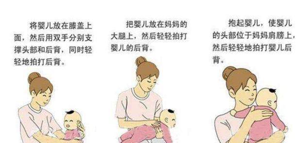婴儿怎么坐着抱 117ea386dc084f37a049ed00439fa3a6.jpeg