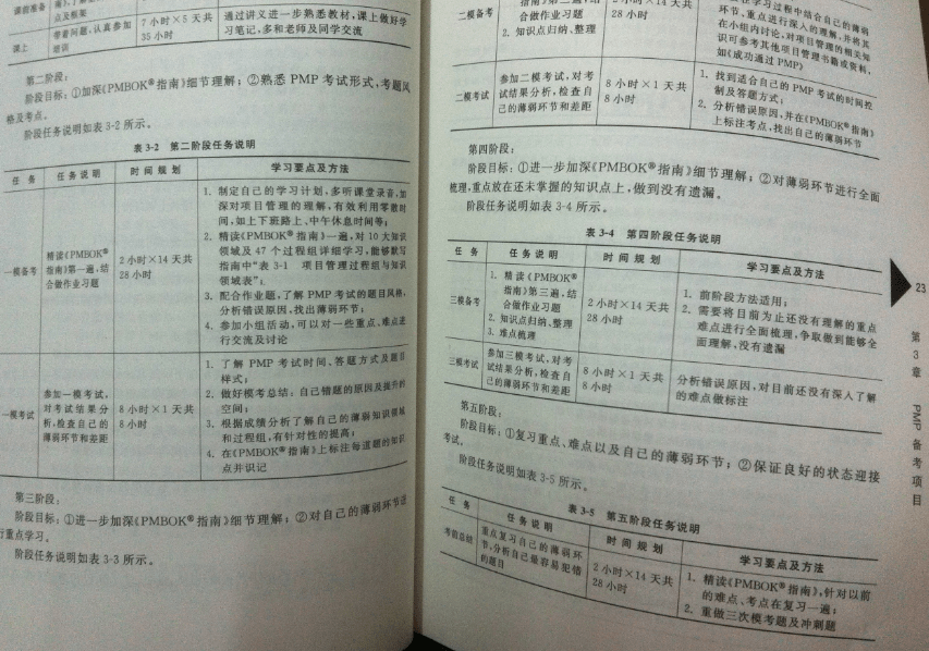 124ebf01a4b04f1aacc827f24fbbde32.png