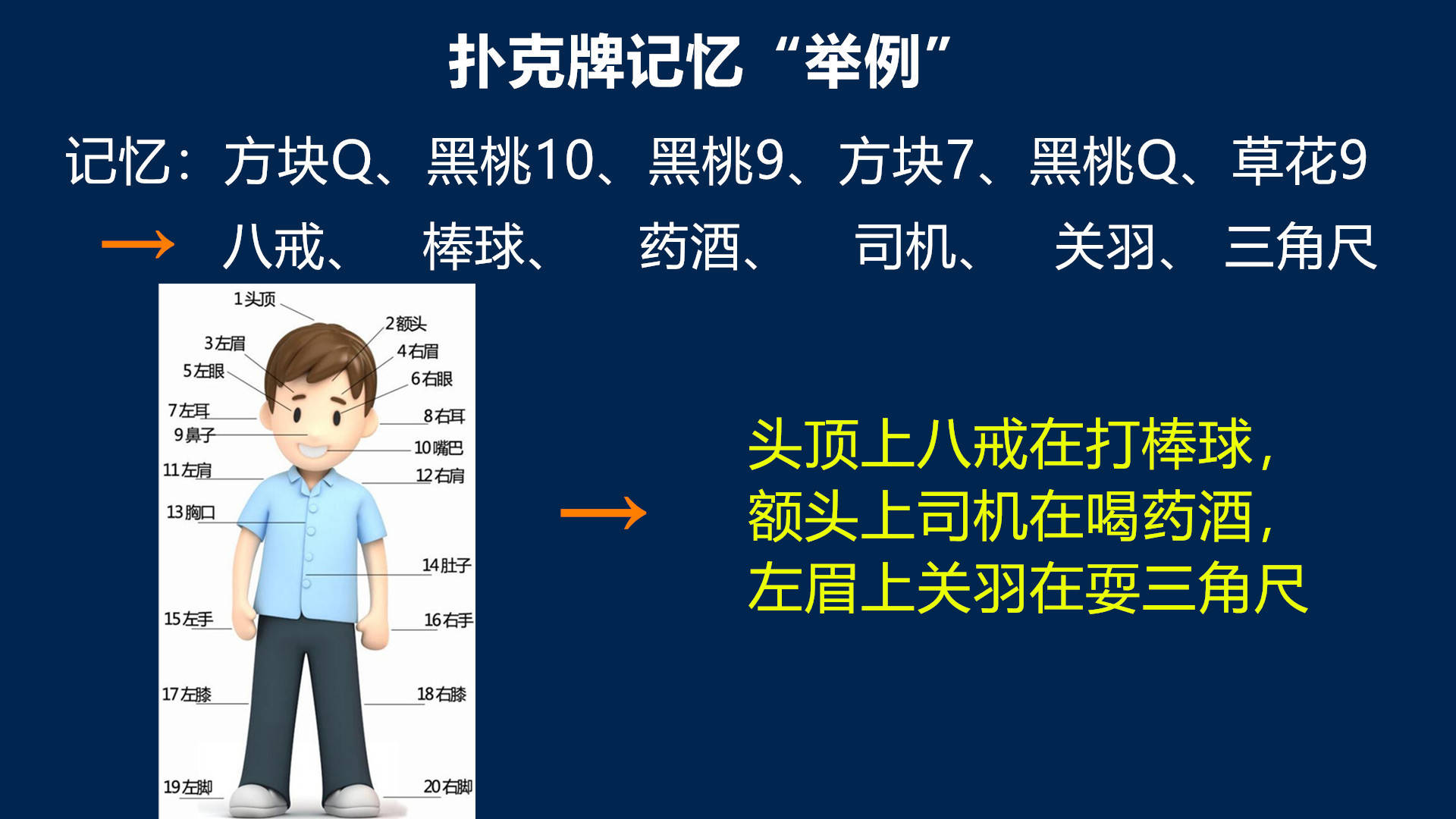 169497966cf54bb3967bae9220542a01.jpeg