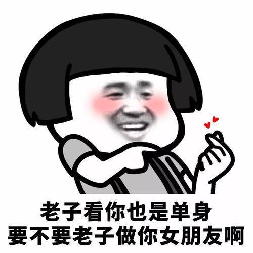 原创
开心笑话:朋友喝多了,非要跳河里洗澡,俺在冷冽寒风里劝阻