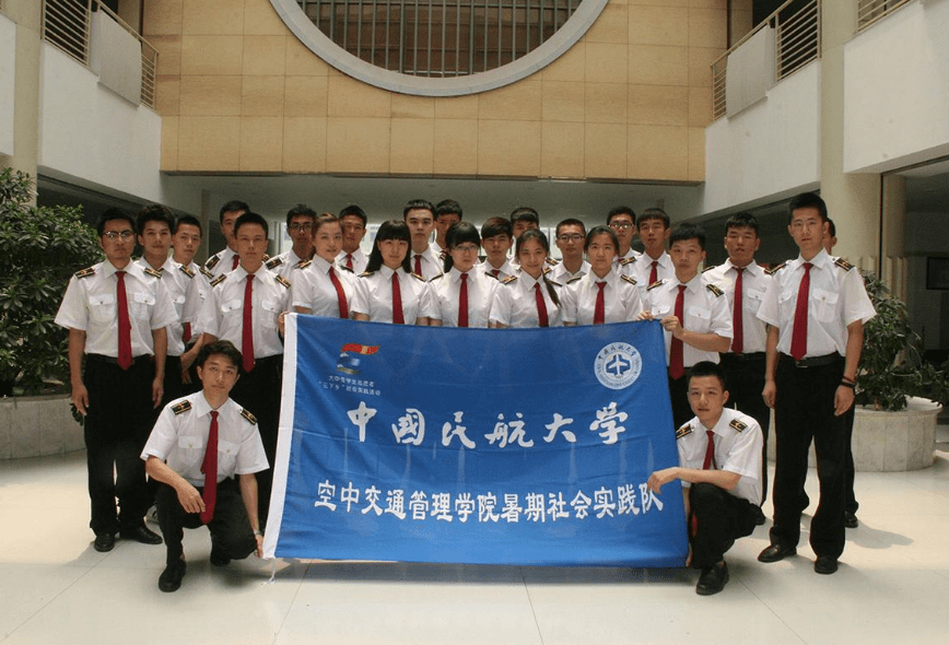 北京航空航天大学就业(北京航空航天大学就业质量报告)