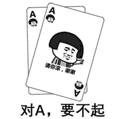 为什么有些人可以一直打嗝 448d5a9888fe434d81cde13701e0e40b.jpeg