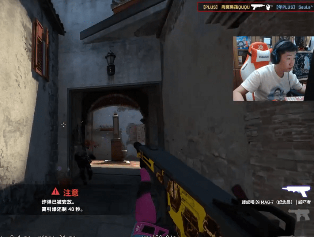 常规|CSGO：他是行走的警喷大师，因为ID太出名被调戏，成名已久