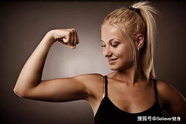 健身多久练一个部位 473aa4309f464774af83c056a85e7fc3.jpeg