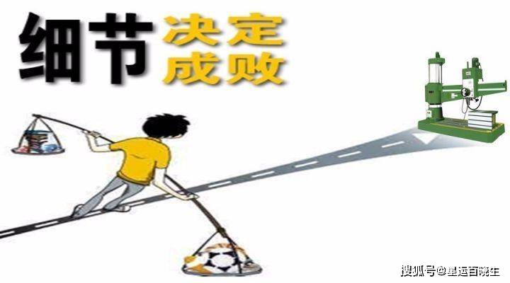 630ff3ef8b844d94880039324cb10479.jpeg
