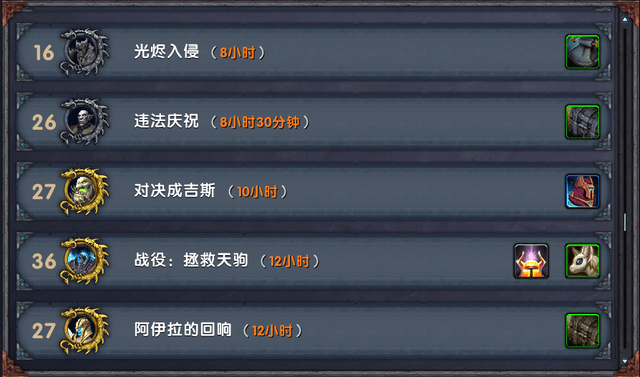 64e1b2d076224530be8f40568dd10b3c.png