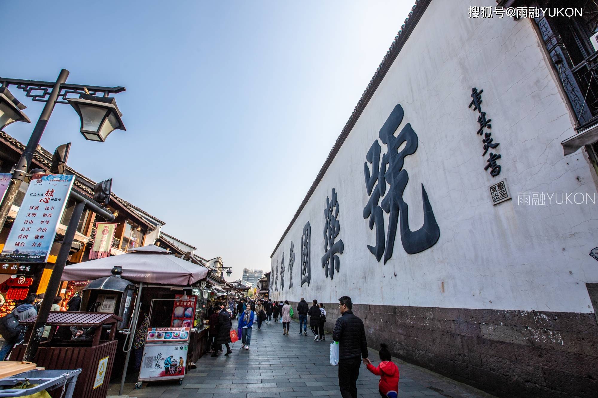 黄山gdp破万_黄山风景图片