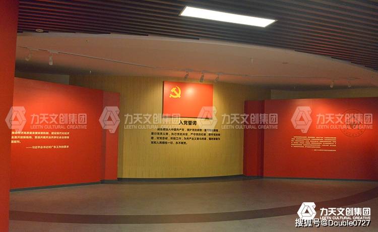 红房子洗浴人均消费_洗浴中心图片