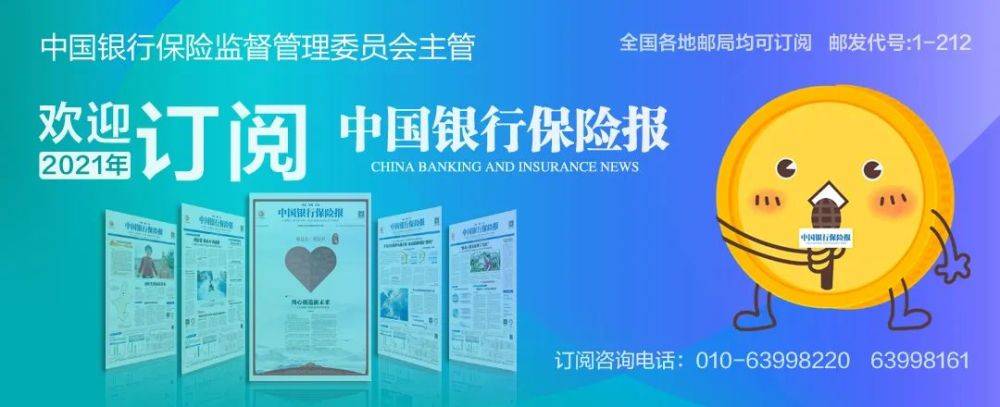 中国gdp视频2020年_一图详解2020中国经济年报:除了GDP突破100万亿元,中国2020年...