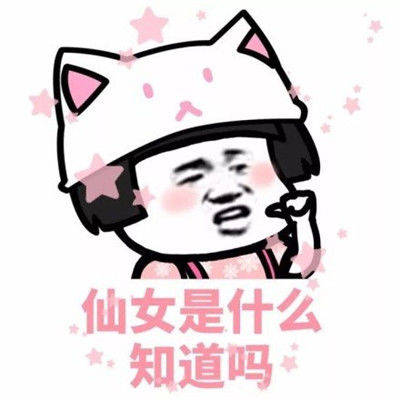 原创
开心笑话:和老公吵架,一气之下回了娘家,跟老爸诉说委屈