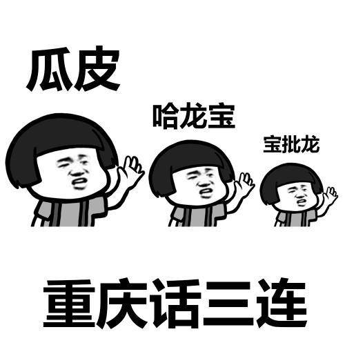 原创
开心笑话:今天天气有点阴,俺在阳台上拿着喷壶浇花