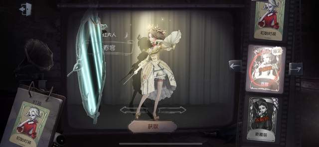 原创第五人格角色怕哪个屠夫祭司怕杰克入殓怕宿伞纸鸢怕守尸屠