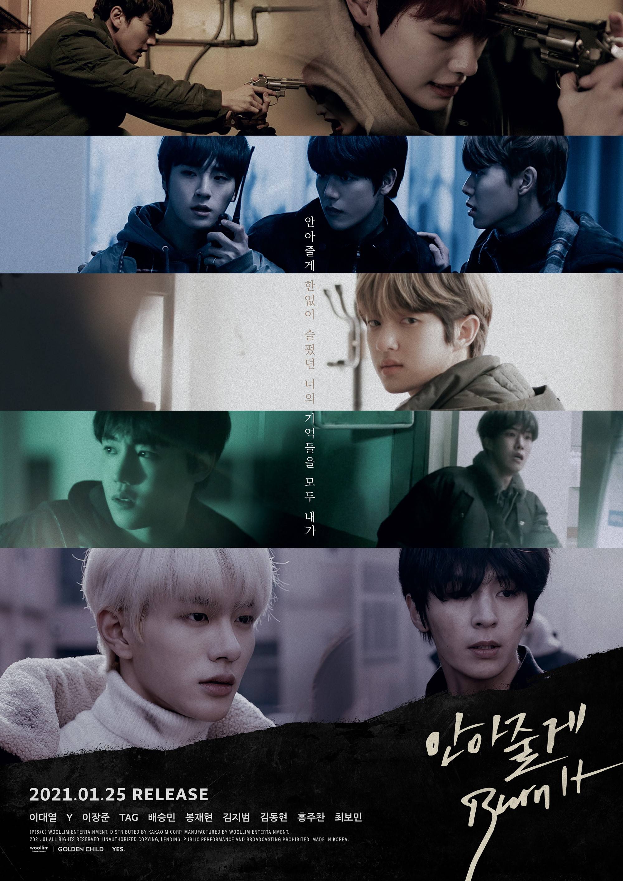 golden child, 制作超大规模mv… burn it mv画报公开