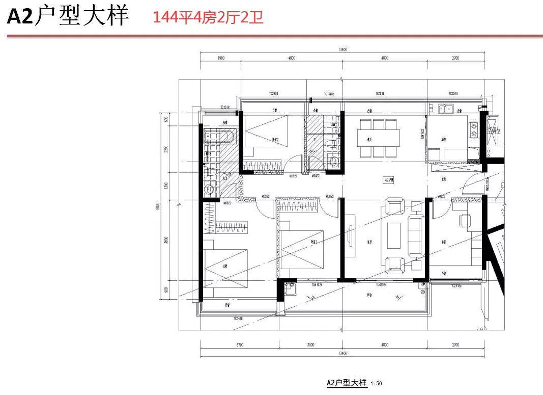 据龙光官方小程序显示 龙光前海天境共由7栋住宅塔楼组成,其中6栋