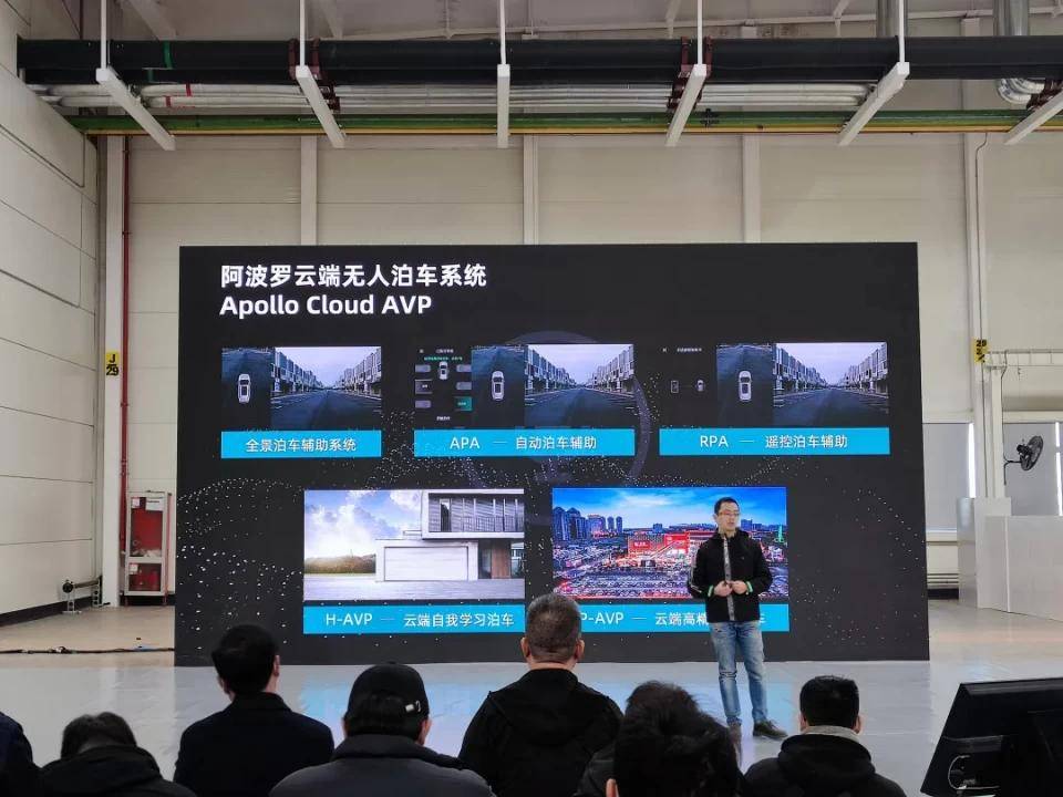 体验威马W6云端自动驾驶,可否让威马驶出温水区_搜狐汽车_搜狐网