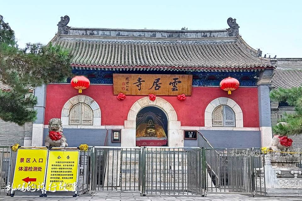 北京这座寺庙，有多件稀世国宝，被誉为“北京的敦煌”却少有人知