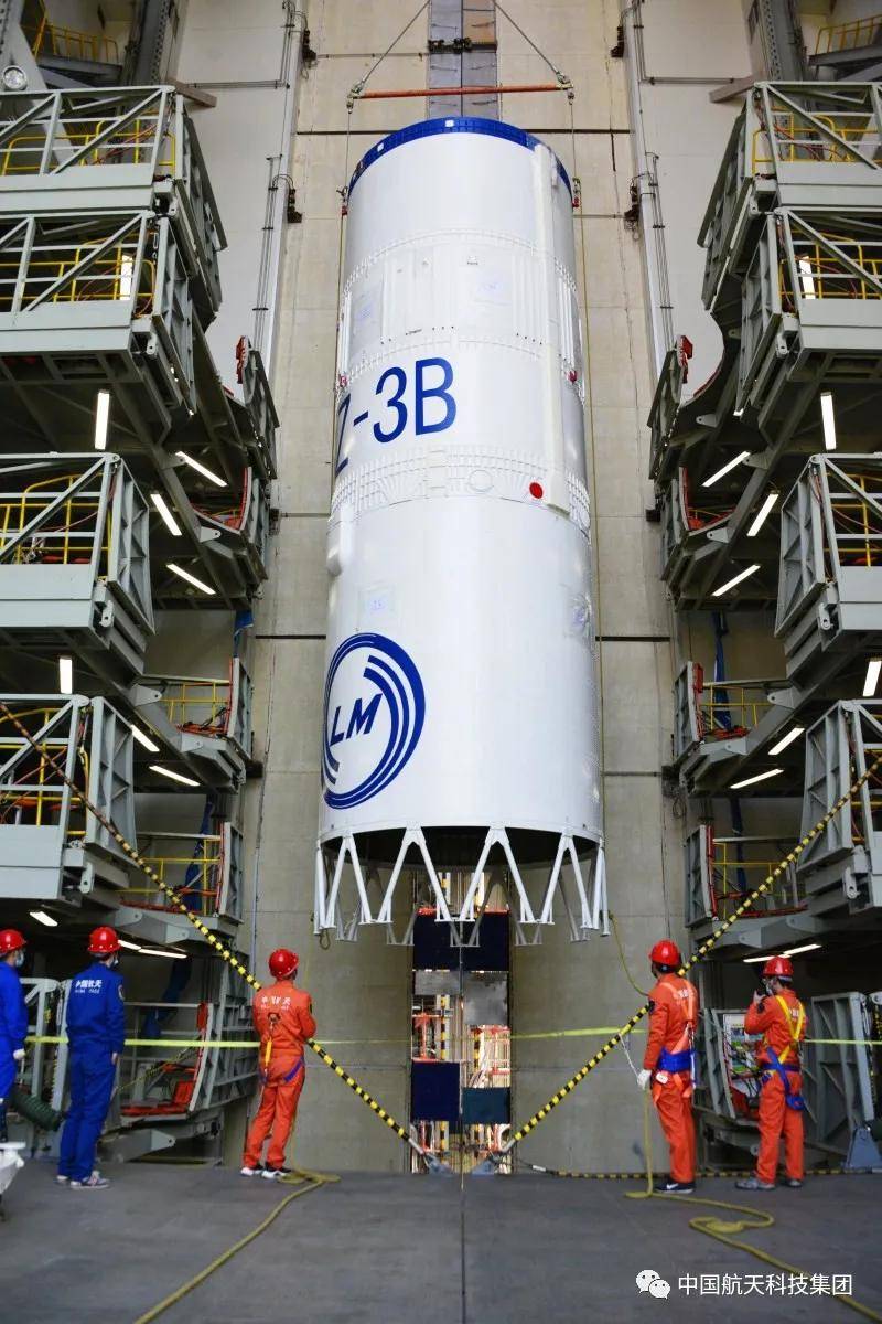 天通一号03星发射成功（图）